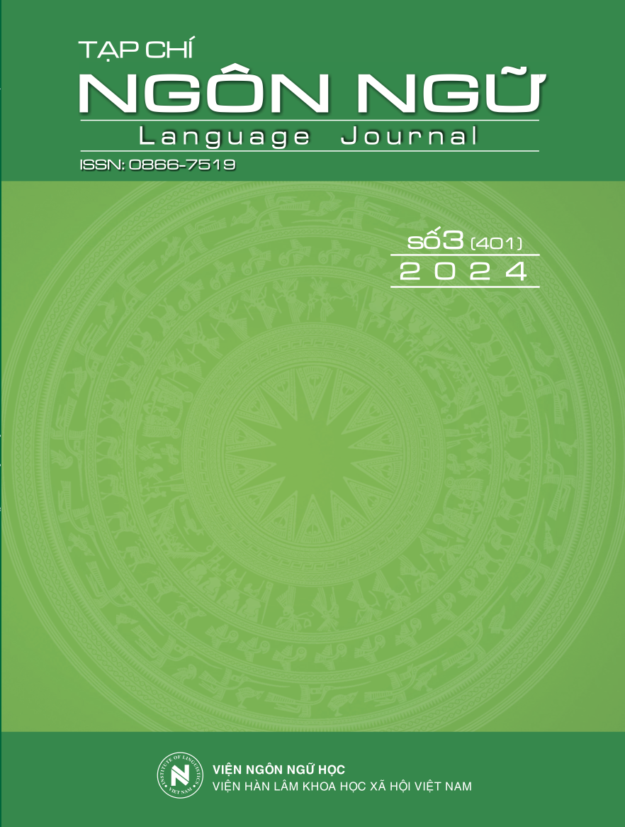 					Xem Số 3 (2024)
				