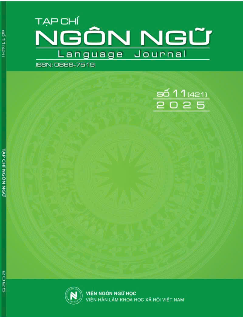 Số. 11 (2025)