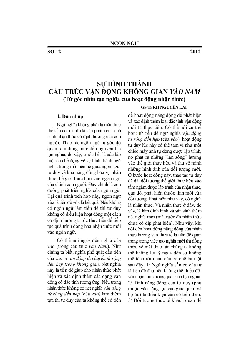 Sự hình thành cấu trúc vận động không gian vào Nam (Từ góc nhìn tạo nghĩa của hoạt động nhận thức)