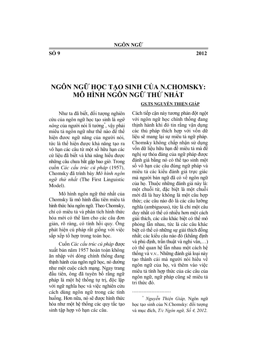 Ngôn ngữ học tạo sinh của N.Chomsky: Mô hình ngôn ngữ thứ nhất