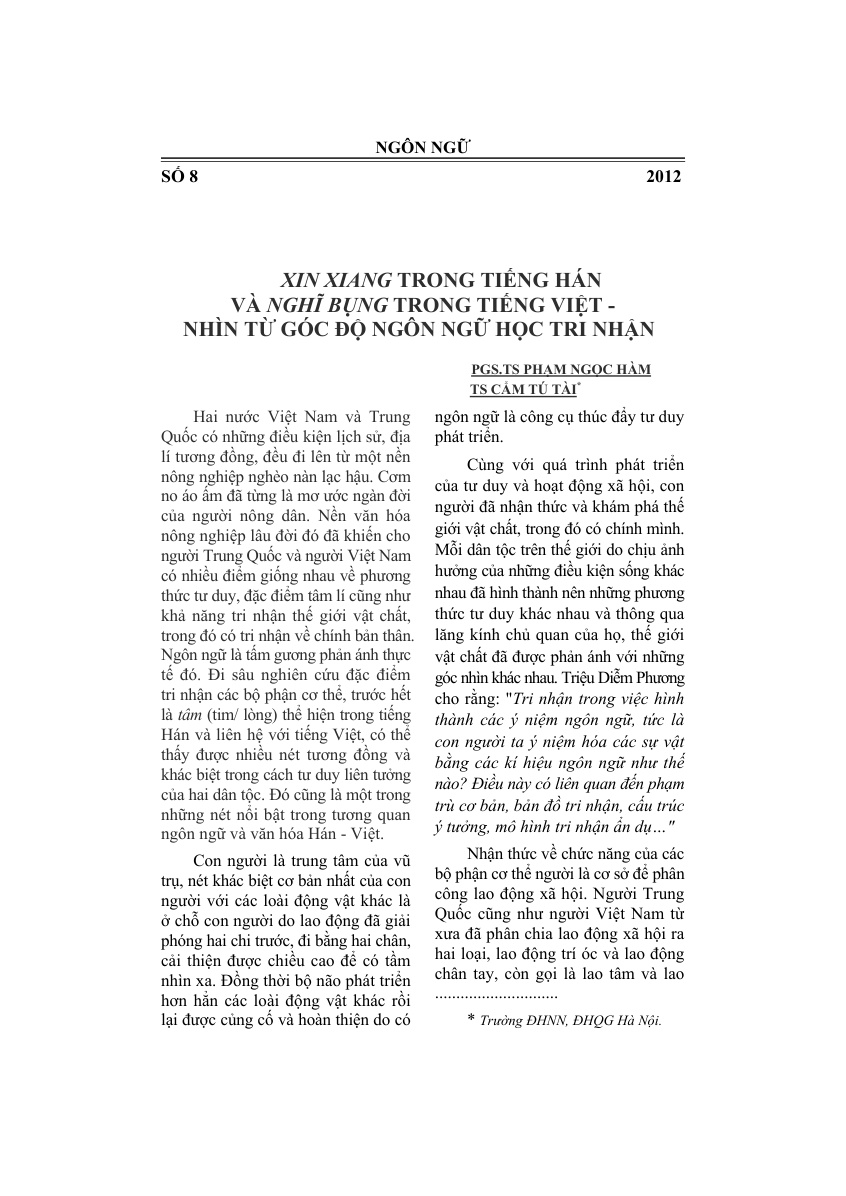 心想 xin xiang trong tiếng Hán và nghĩ bụng trong tiếng Việt - nhìn từ góc độ ngôn ngữ học tri nhận