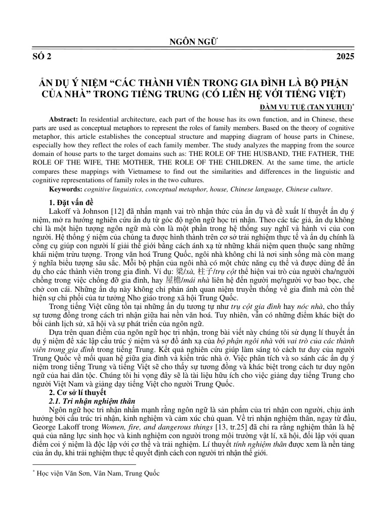Ẩn dụ ý niệm CÁC THÀNH VIÊN TRONG GIA ĐÌNH LÀ BỘ PHẬN CỦA NHÀ trong tiếng Trung (có liên hệ với tiếng Việt)