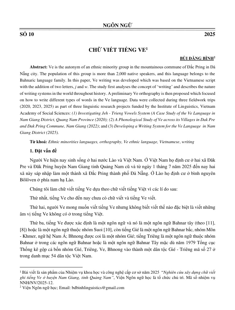 Chữ viết tiếng Ve
