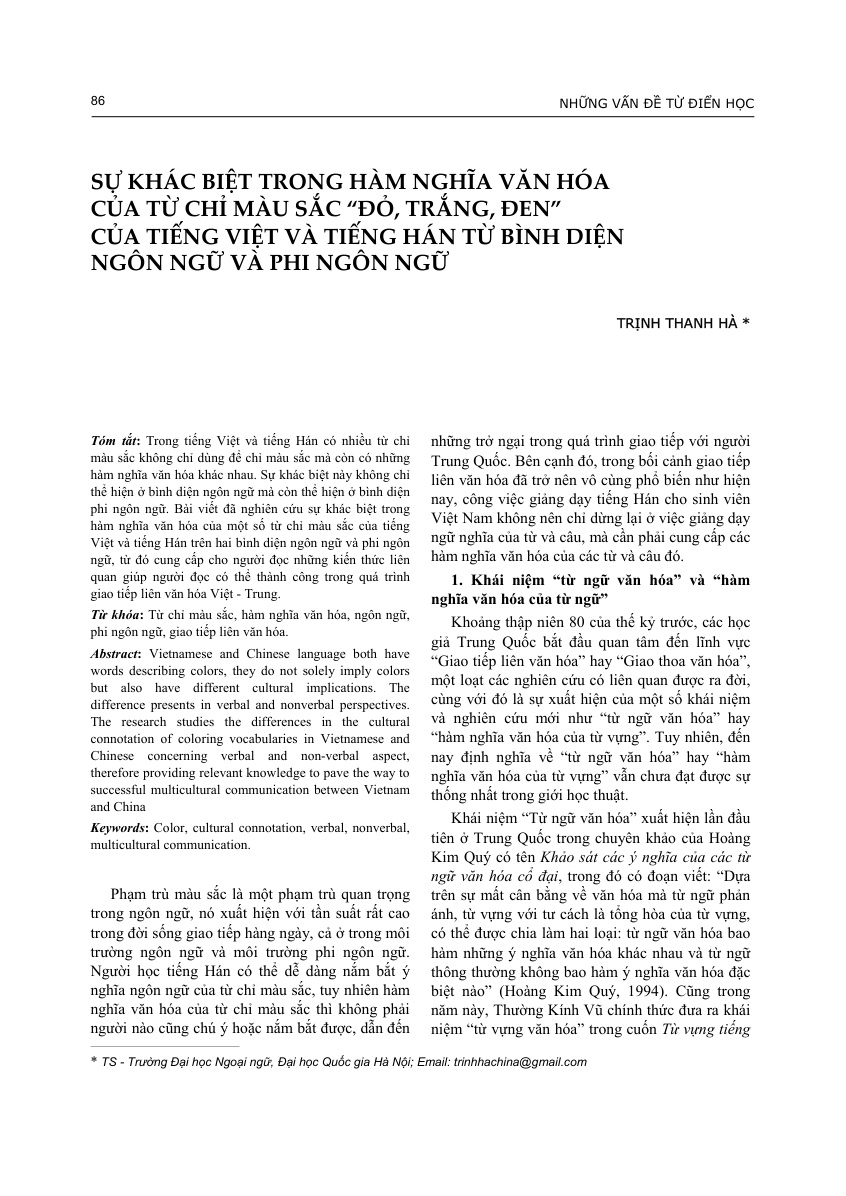 SỰ KHÁC BIỆT TRONG HÀM NGHĨA VĂN HÓA CỦA TỪ CHỈ MÀU SẮC “ĐỎ, TRẮNG, ĐEN” CỦA TIẾNG VIỆT VÀ TIẾNG HÁN TỪ BÌNH DIỆN NGÔN NGỮ VÀ PHI NGÔN NGỮ