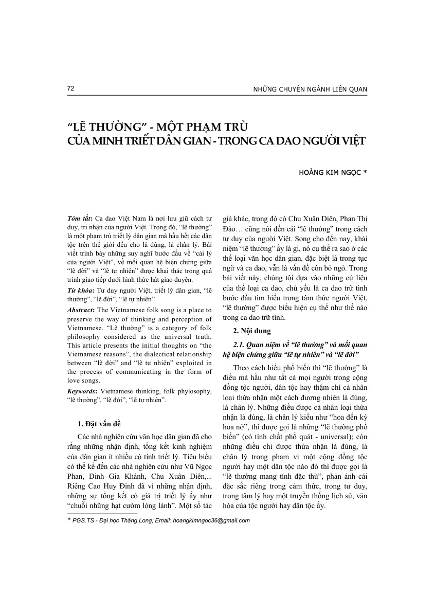 “LẼ THƯỜNG” - MỘT PHẠM TRÙ CỦA MINH TRIẾT DÂN GIAN - TRONG CA DAO NGƯỜI VIỆT